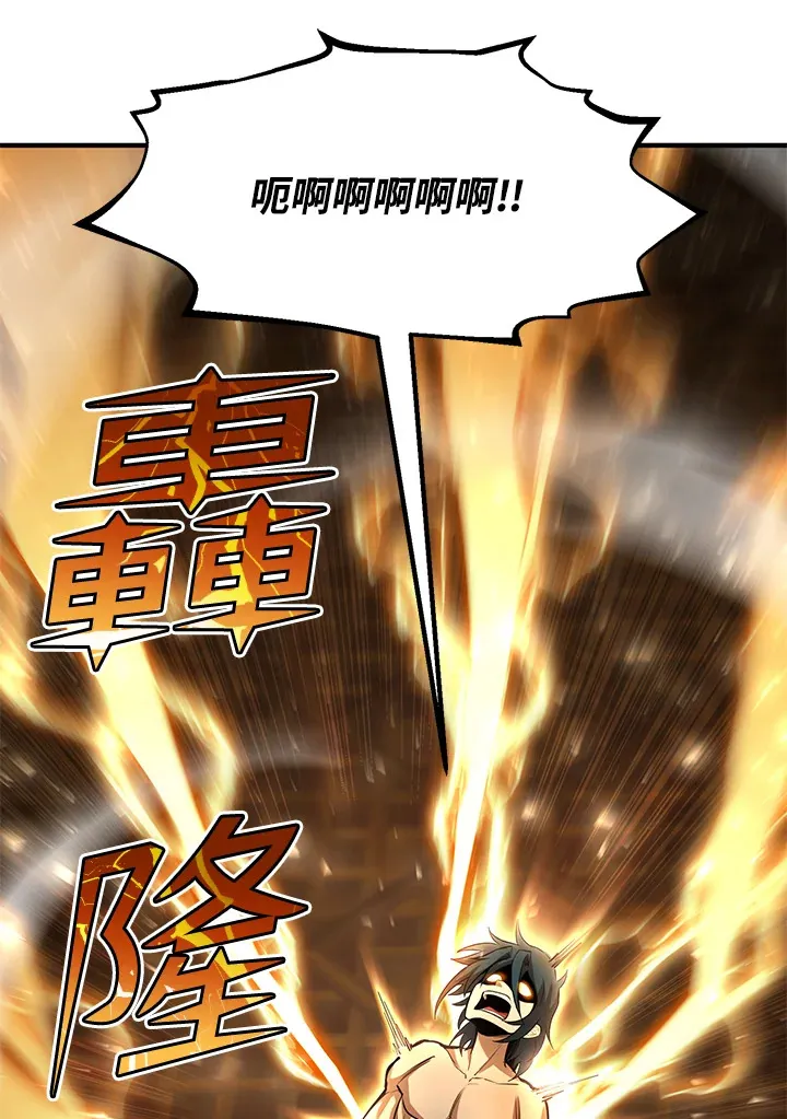 第37话148