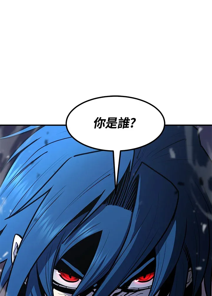第48话150