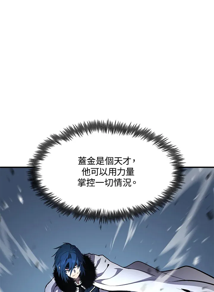 第53话115