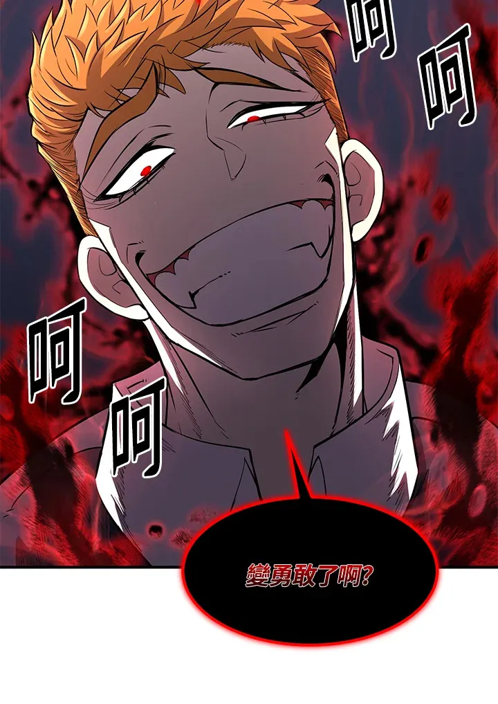 第31话11