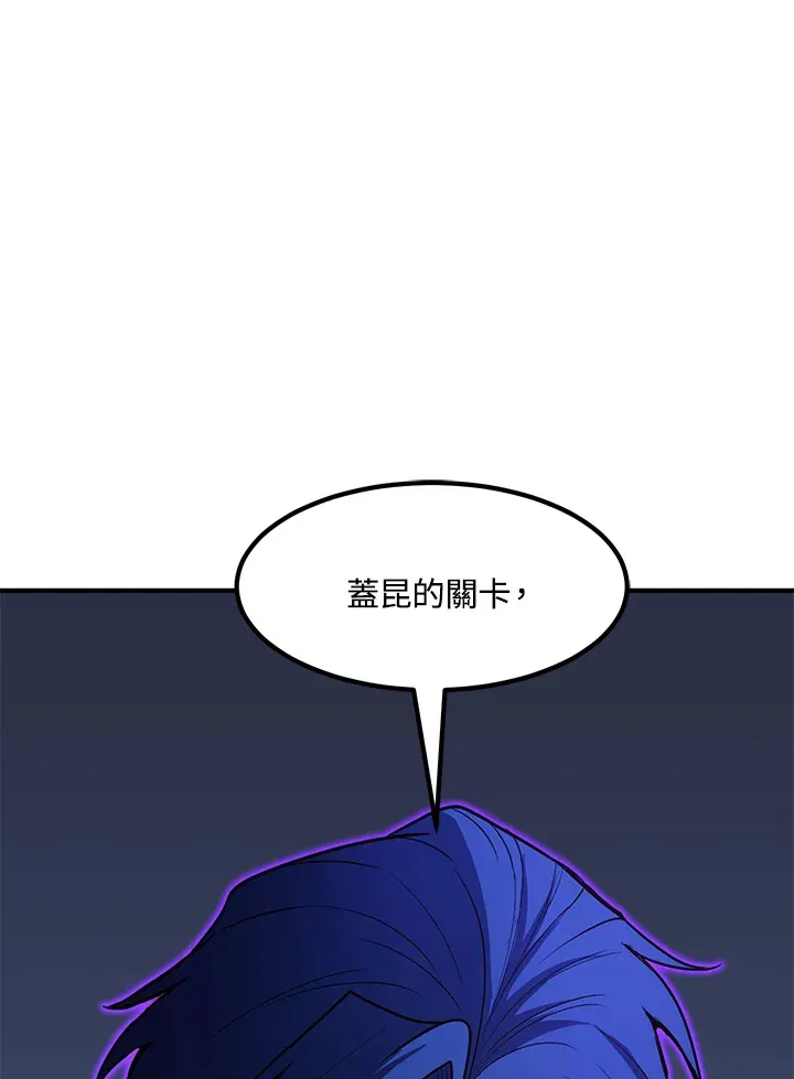 第45话125