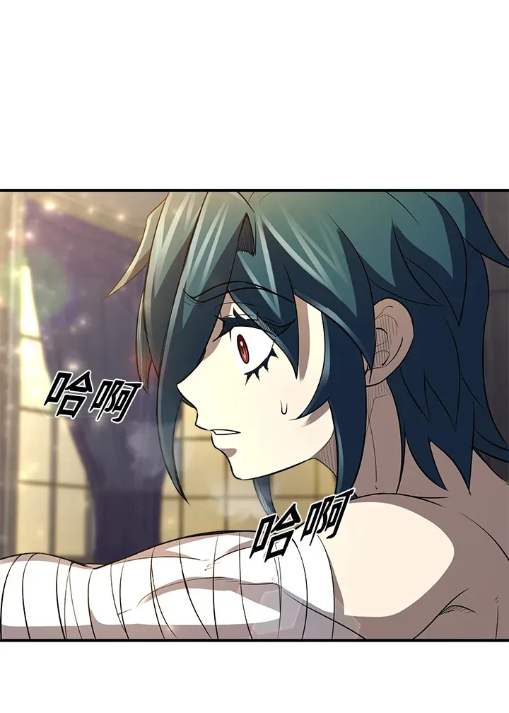 第34话133