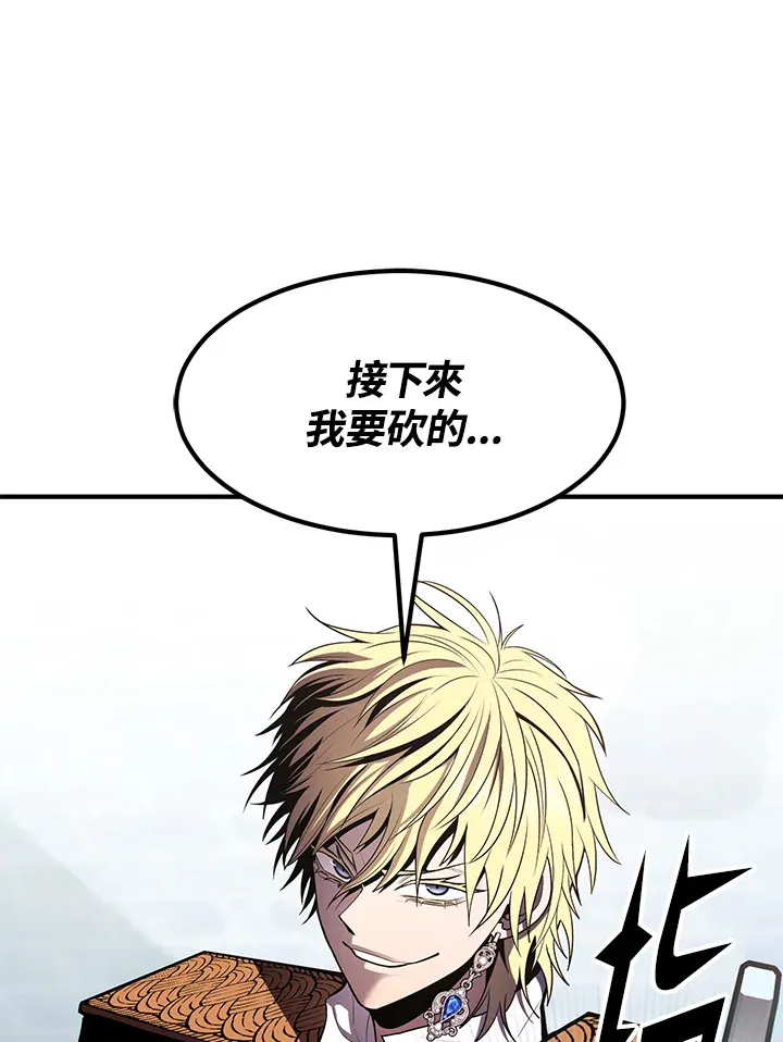 第50话49
