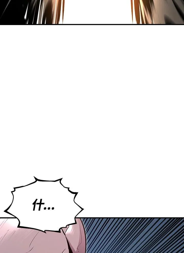 第93话96