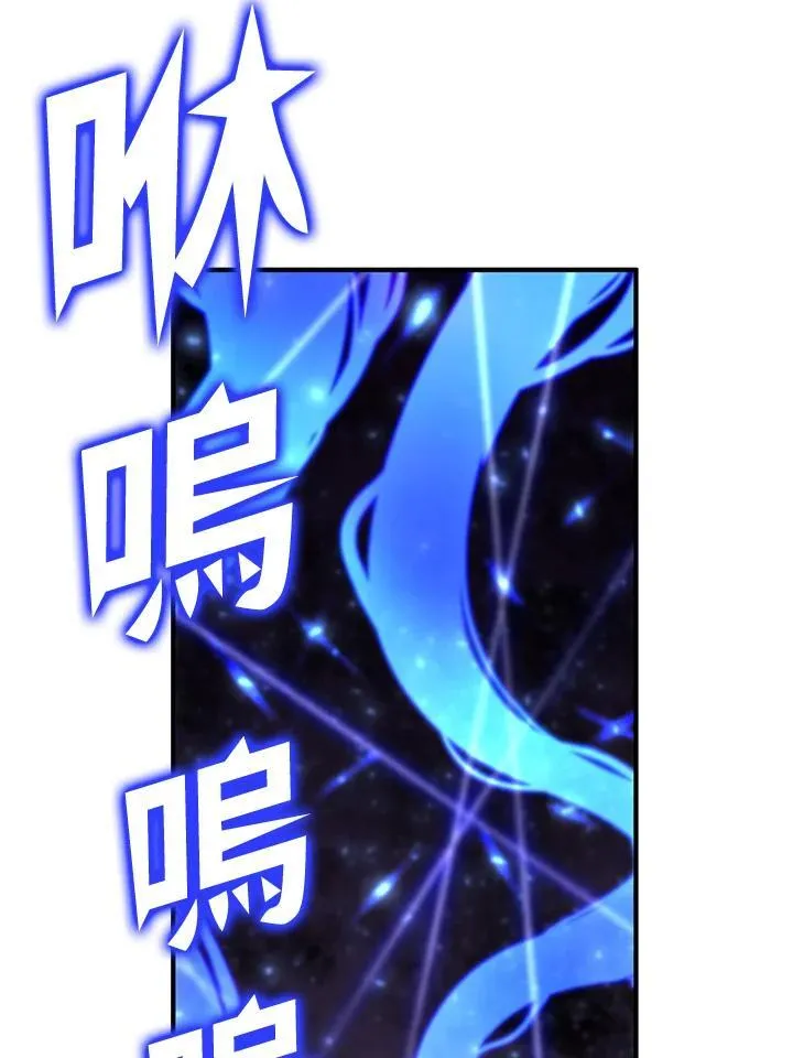 第78话98