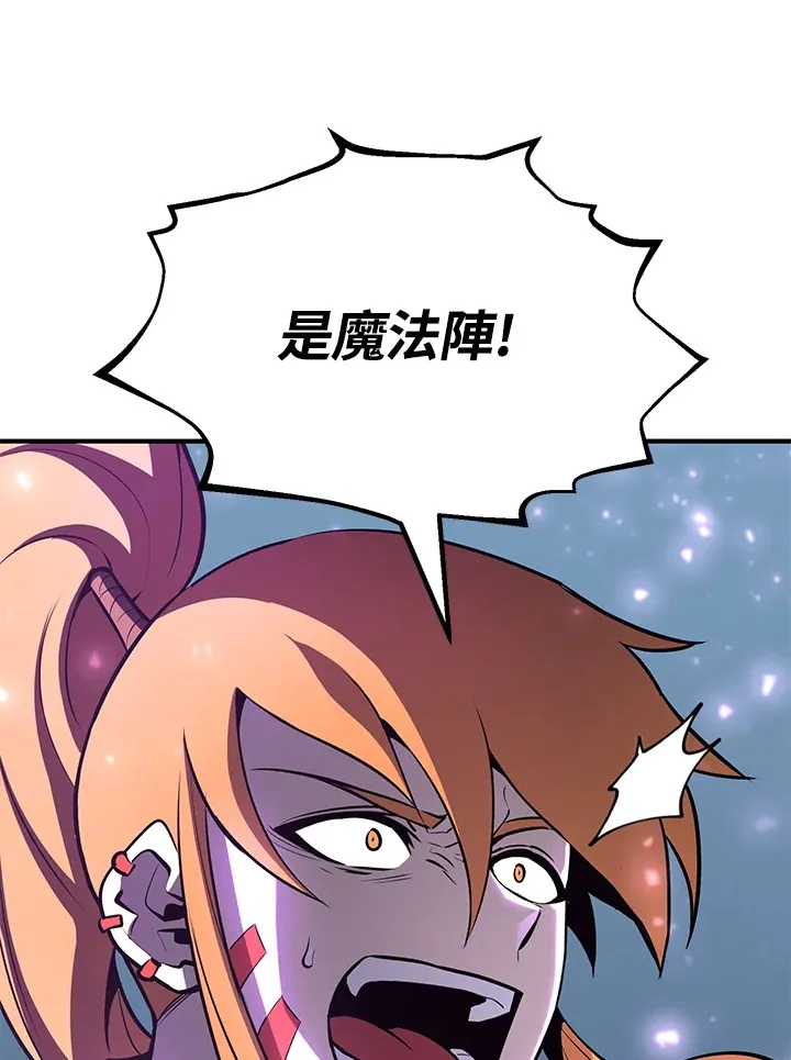 第60话129