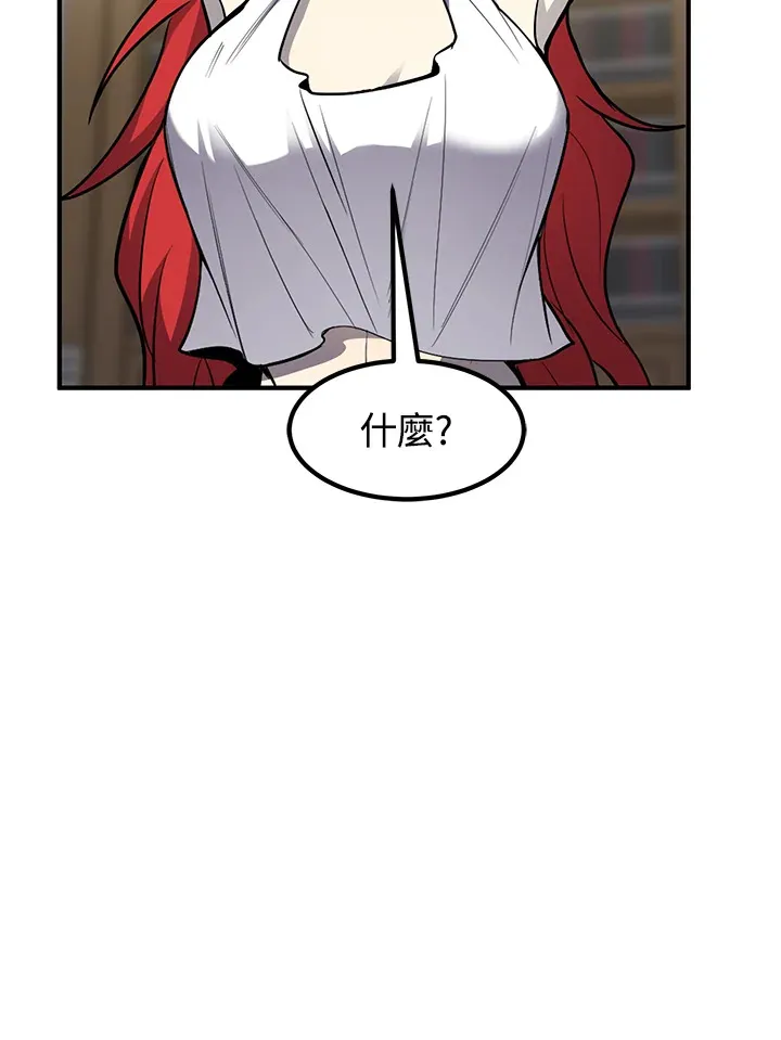 第42话24