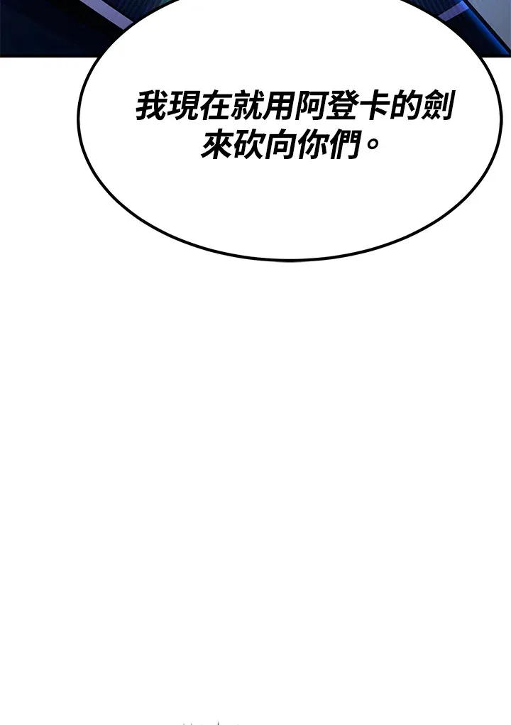 第69话167