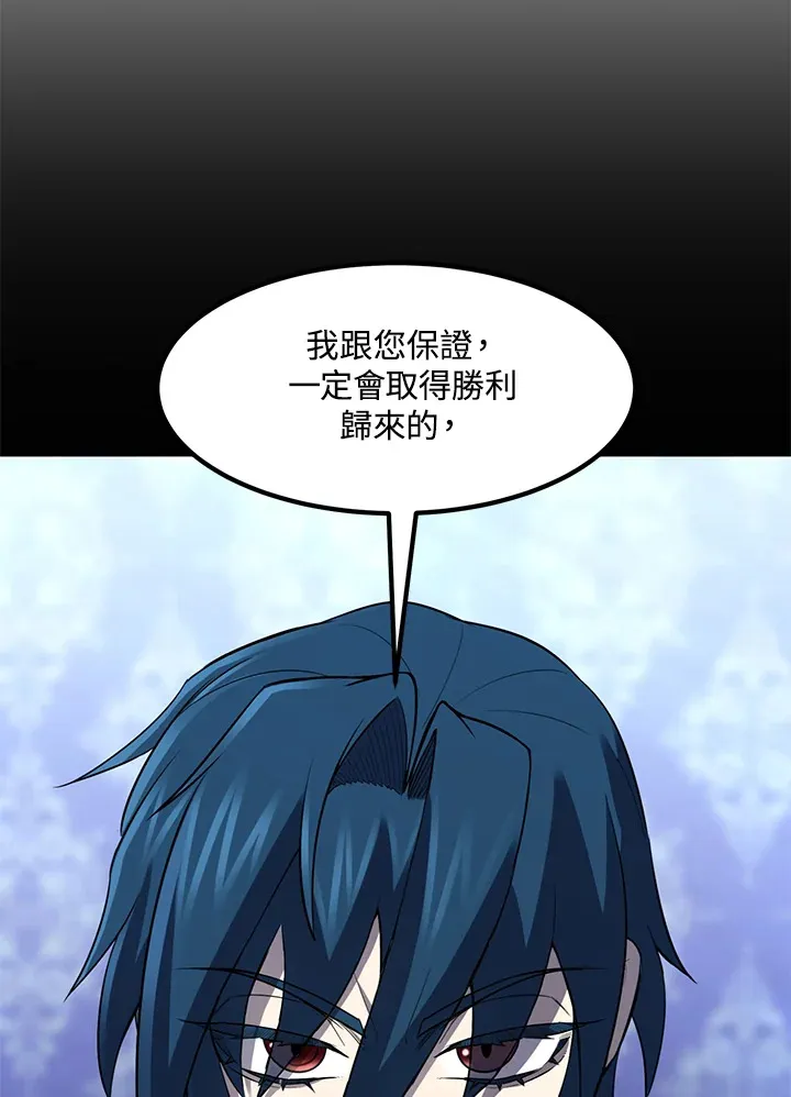 第52话21