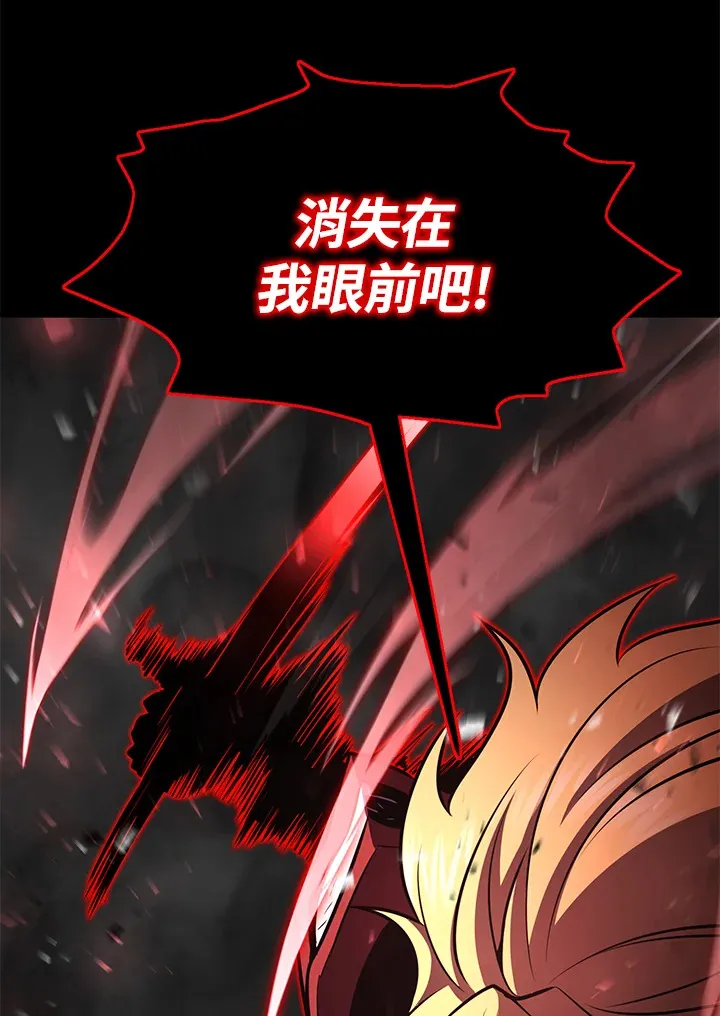 第55话29