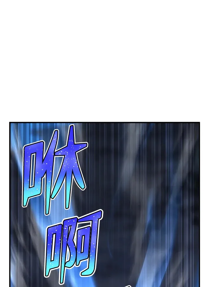 第43话139