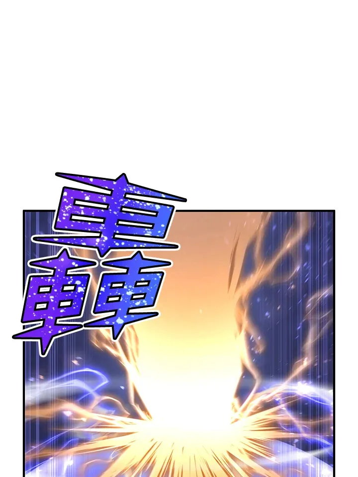 第57话88