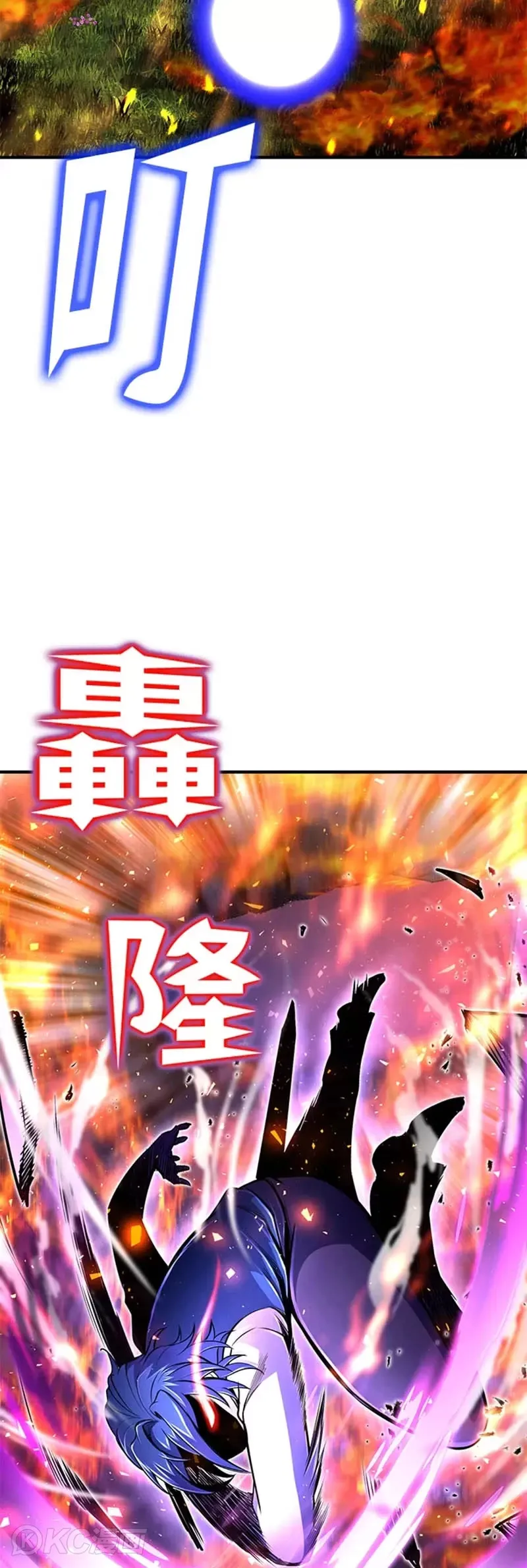 第22话7