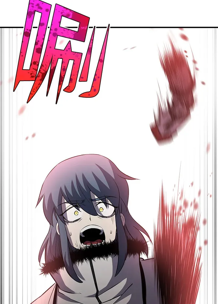 第30话110