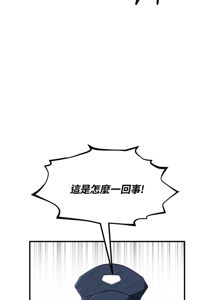 第44话32