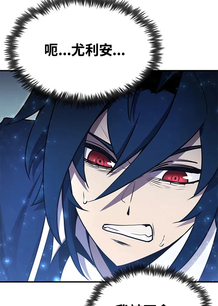 第68话36