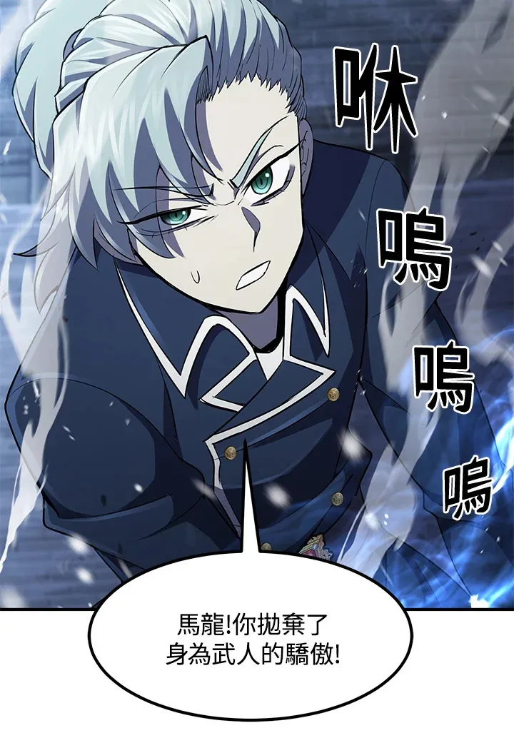 第31话27