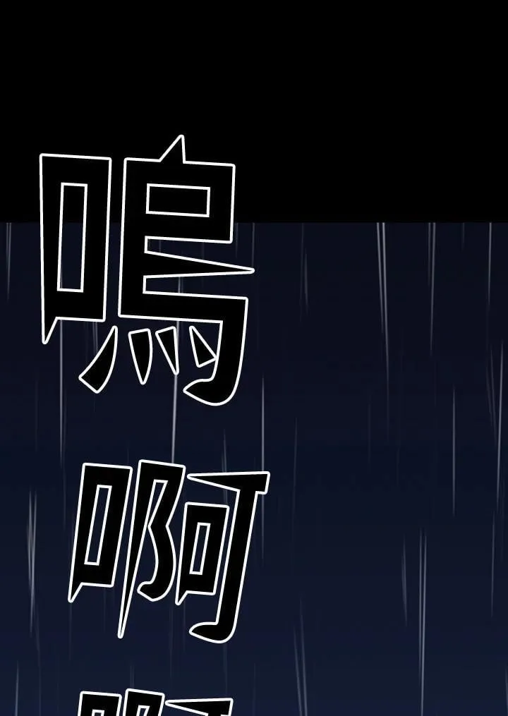 第90话151