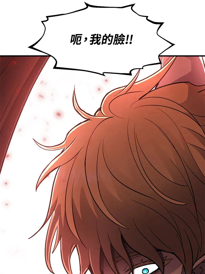 第41话67
