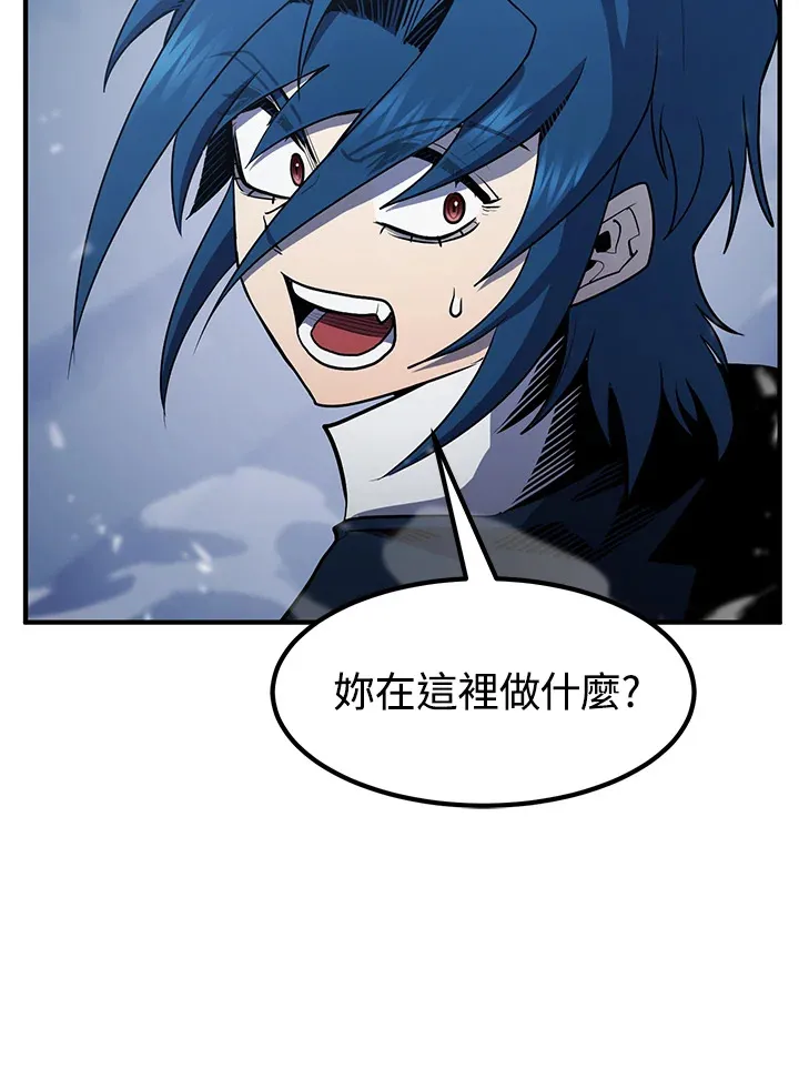 第48话80