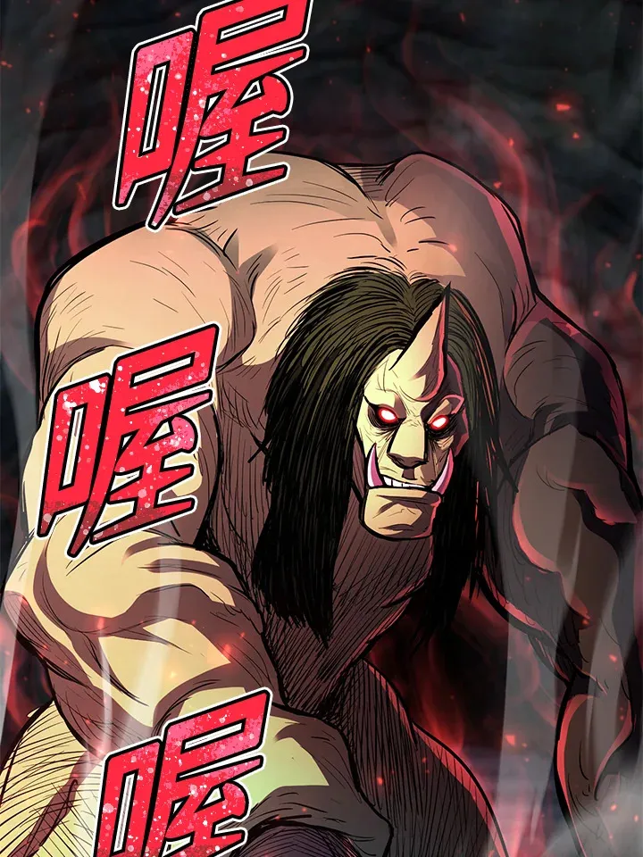 第43话94