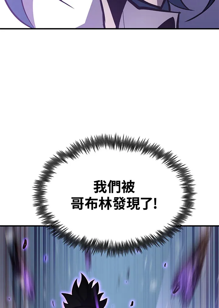 第59话161