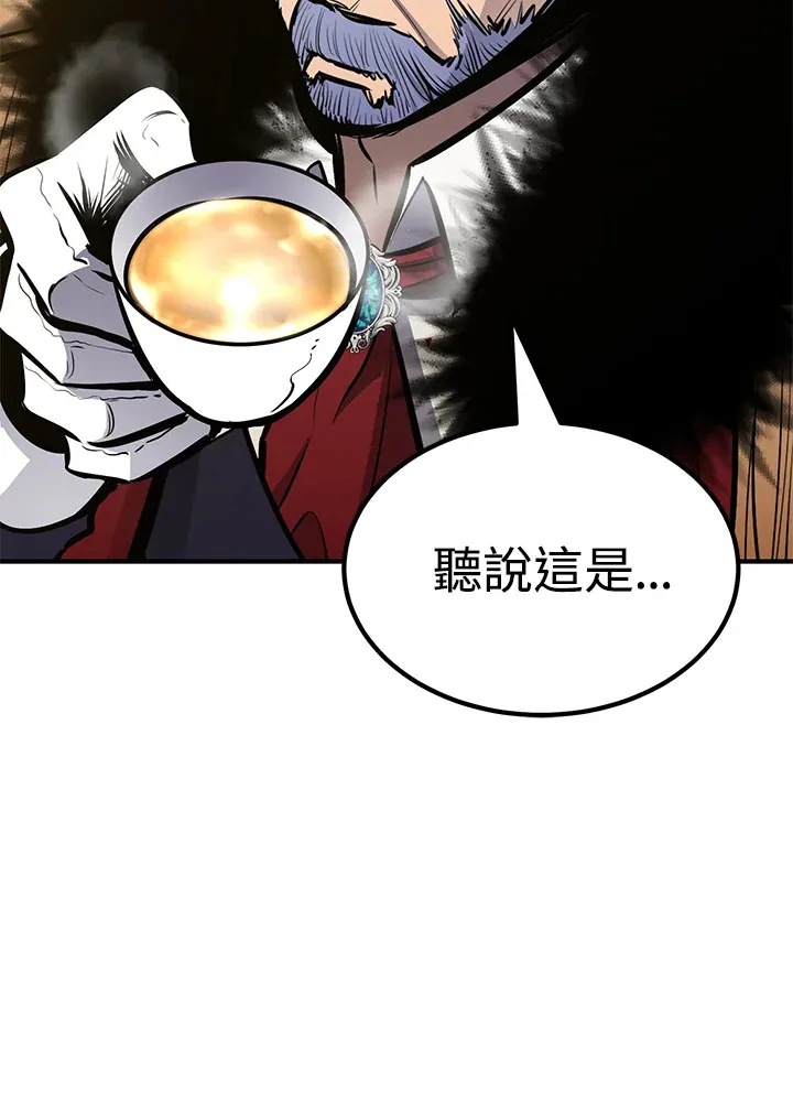 第66话112