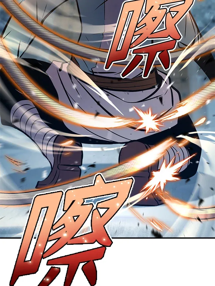 第59话51