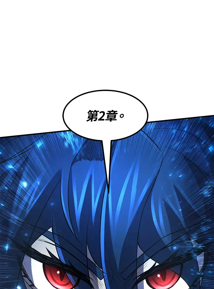 第33话23
