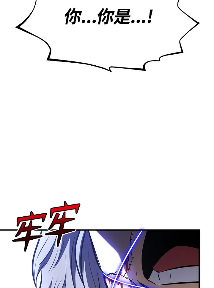 第63话136