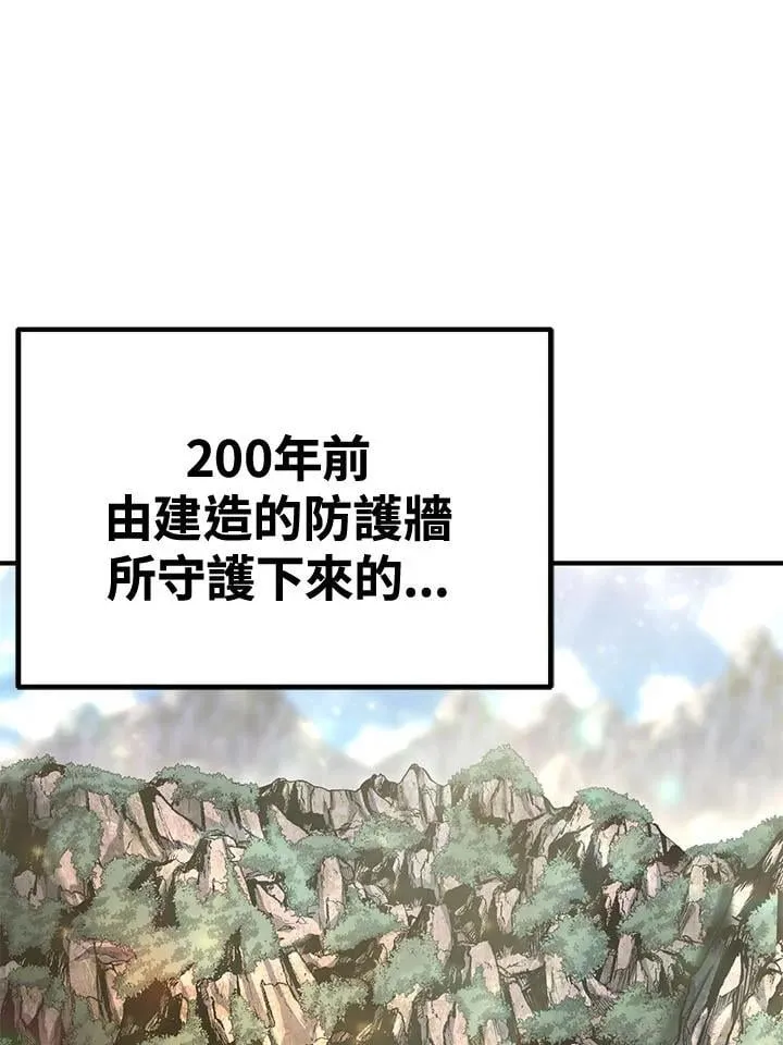 第78话185