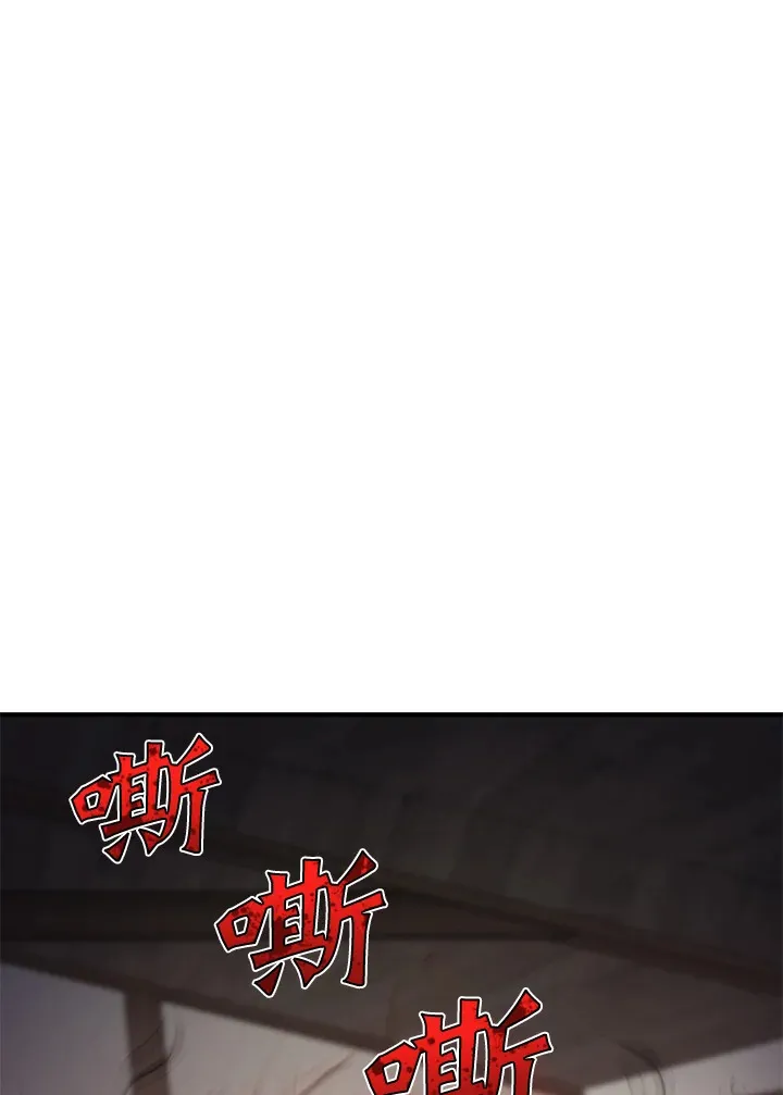 第29话124