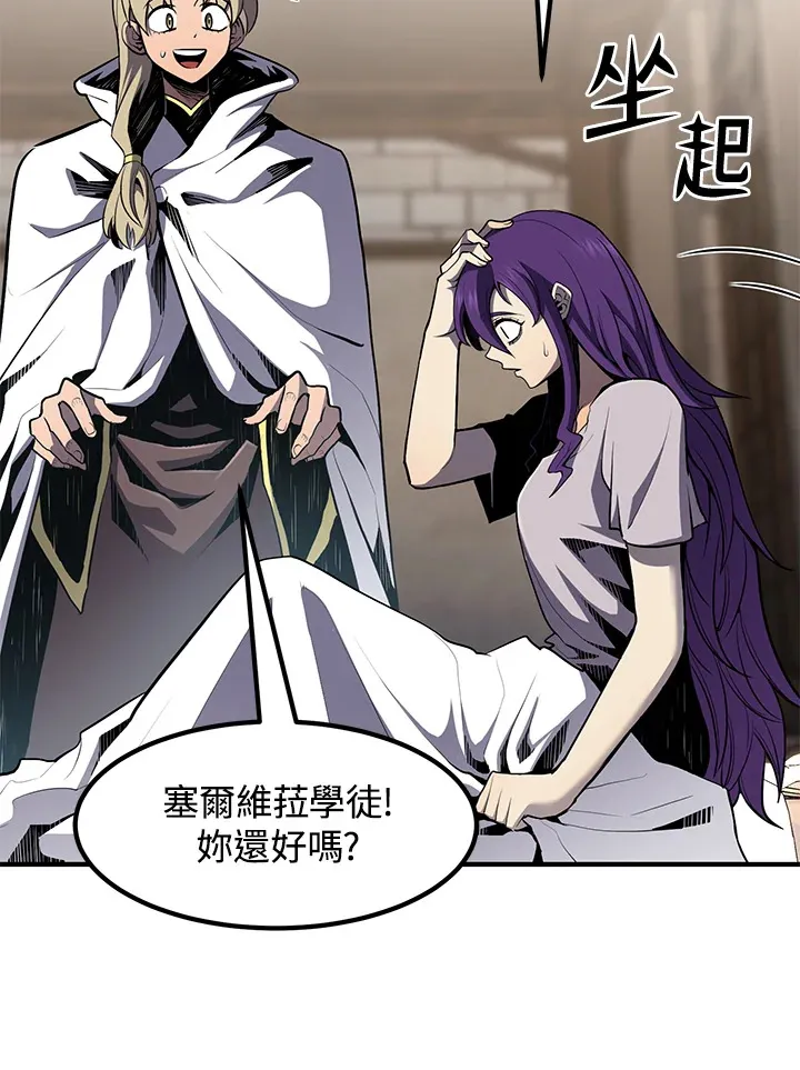第49话75