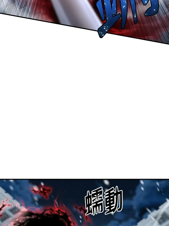 第31话83