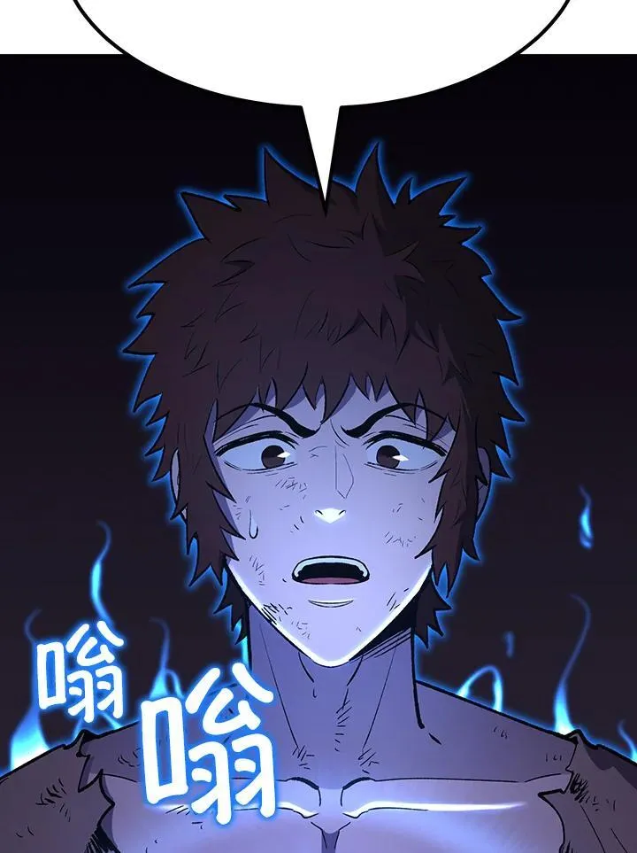 第81话102