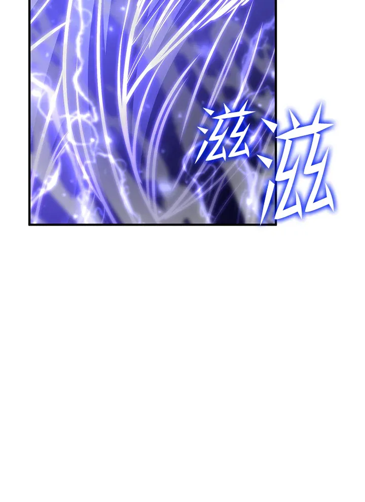 第57话13