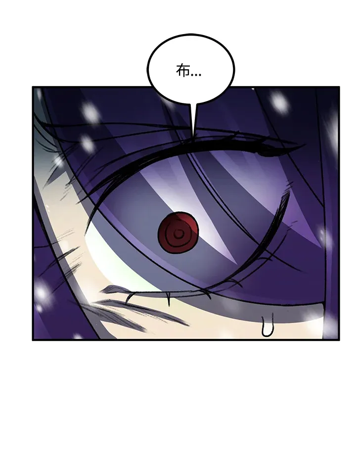 第31话74