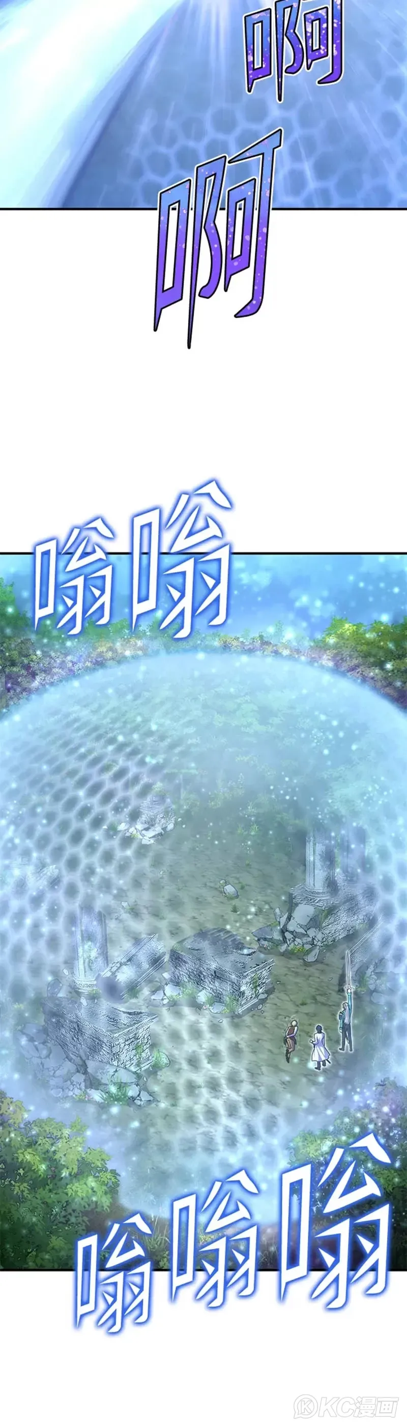 第16话18