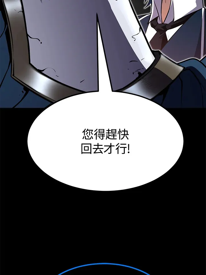 第55话57
