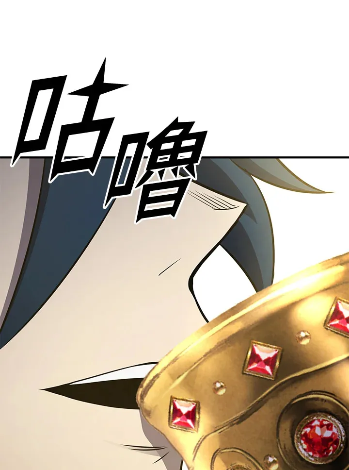第72话54