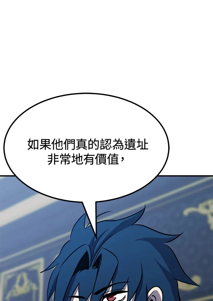 第73话42