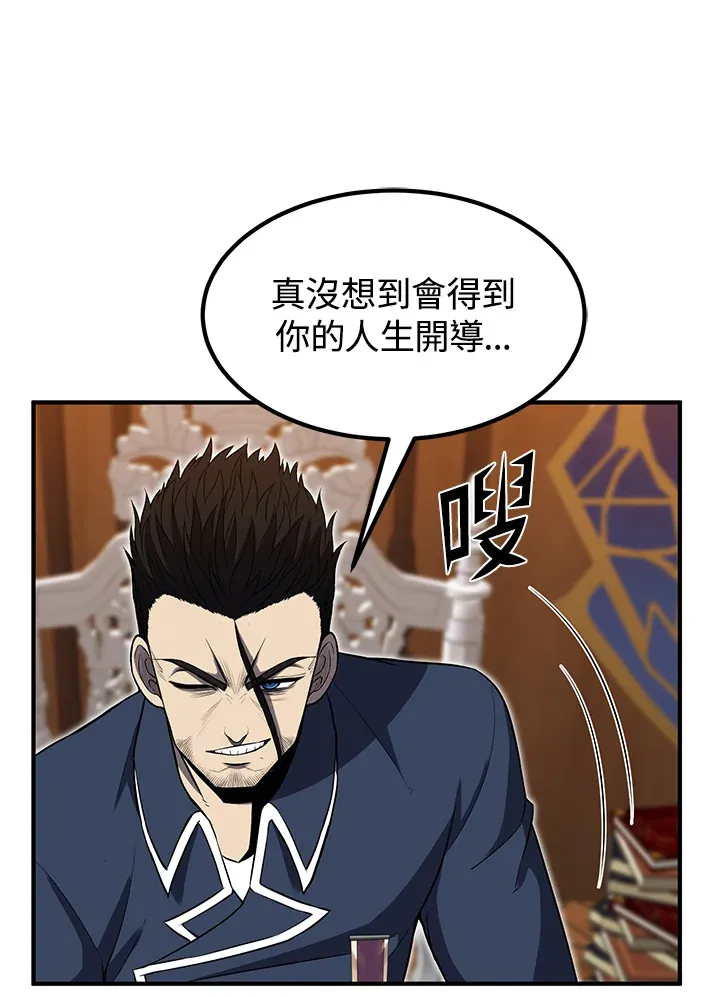第30话31