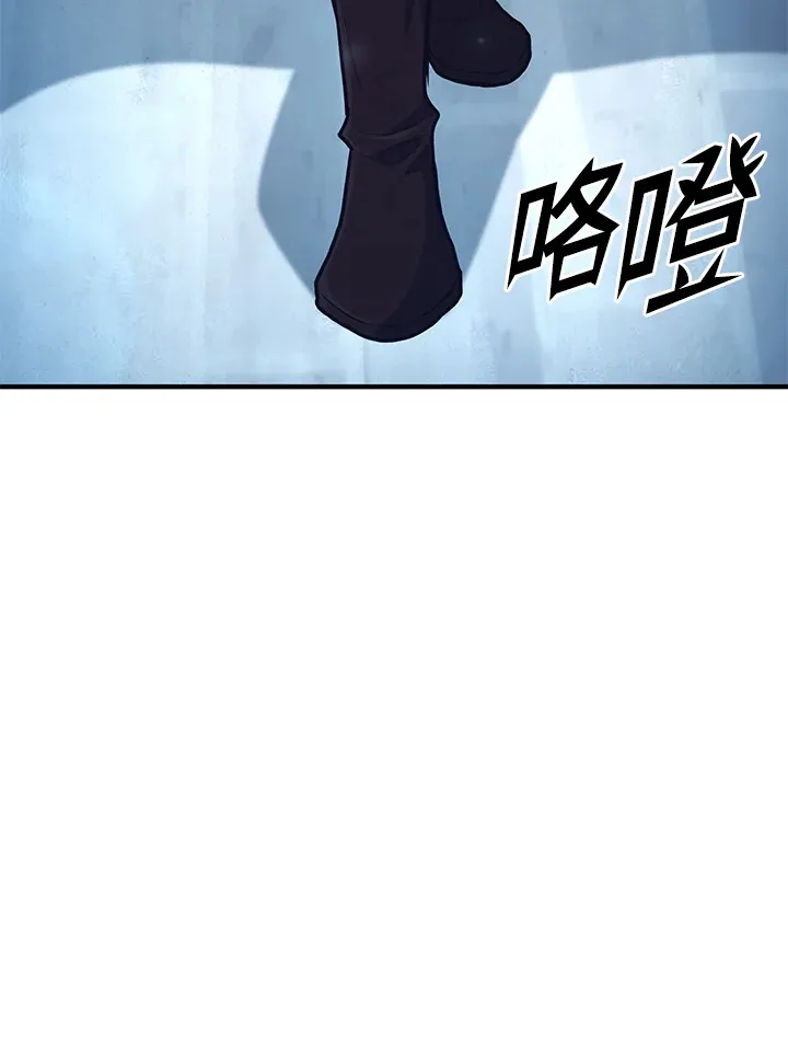 第42话62