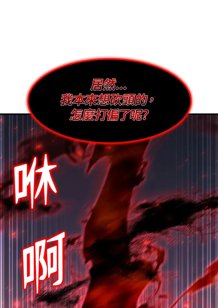 第31话0