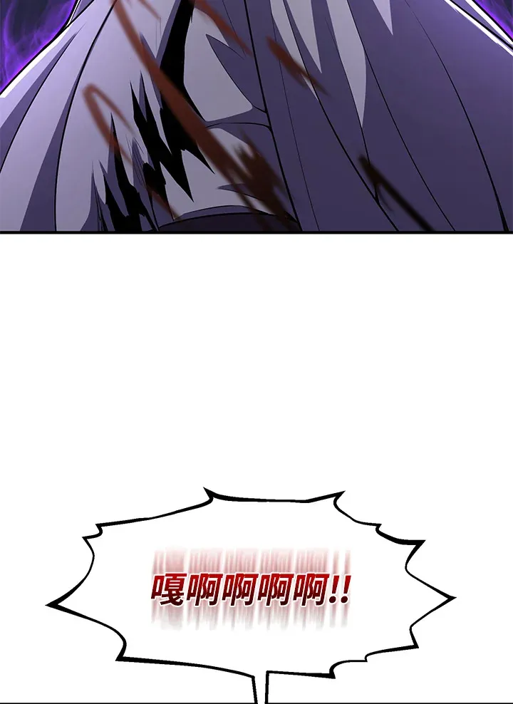 第29话15