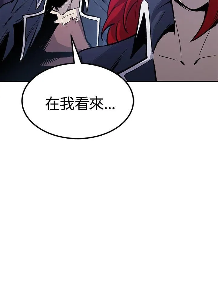 第86话87