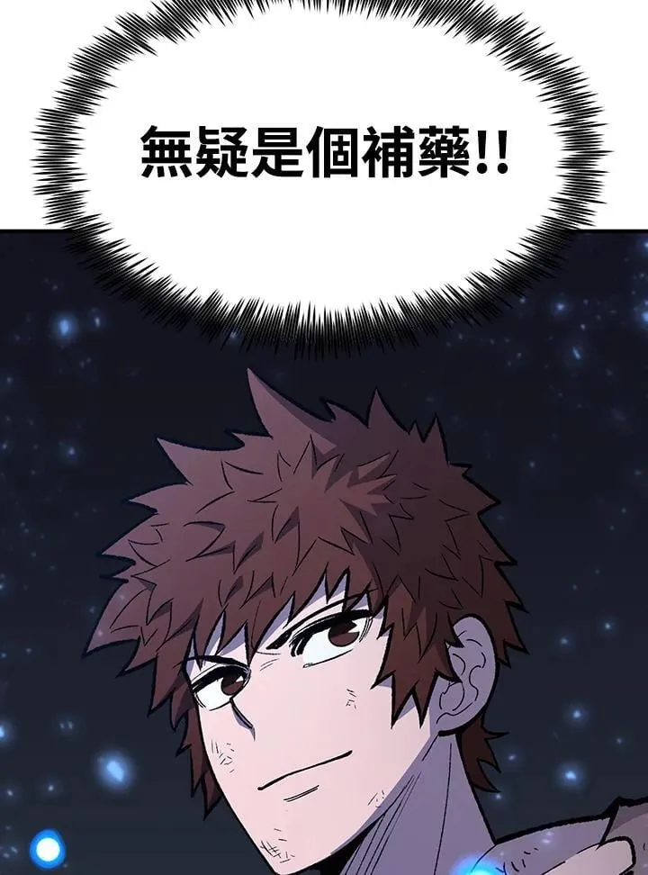 第81话114
