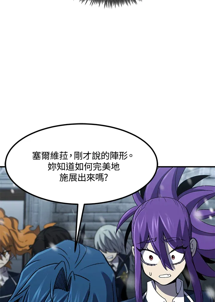 第31话113