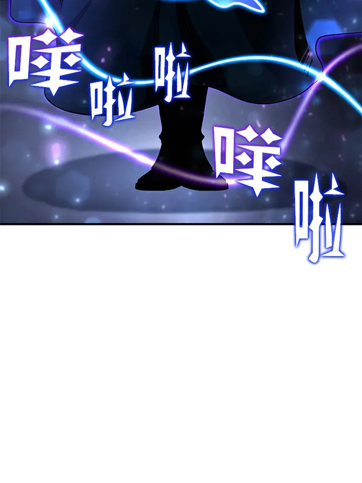 第47话6