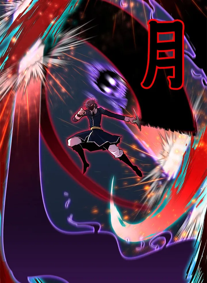 第70话98